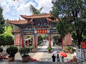 KUNMING - Temple YUANTONG - 07